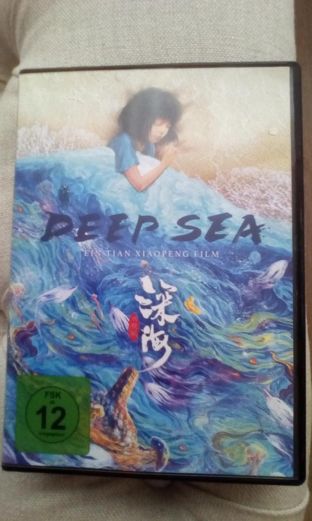 Dvd Deep Sea Chinese anime Audio Duits Mandarijn, Duits onde, Vanaf 12 jaar, Ophalen of Verzenden, Zo goed als nieuw, Overige soorten