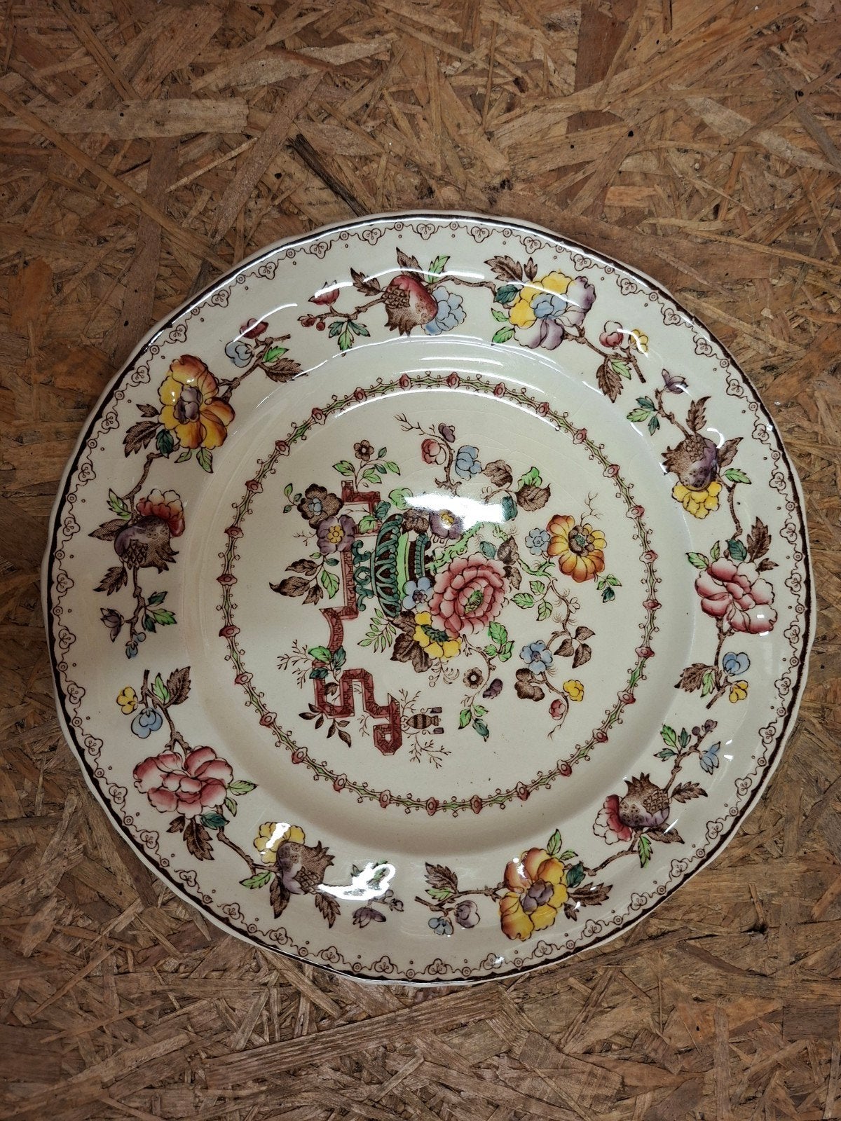 Vintage bord Mason's Engeland, Ophalen of Verzenden