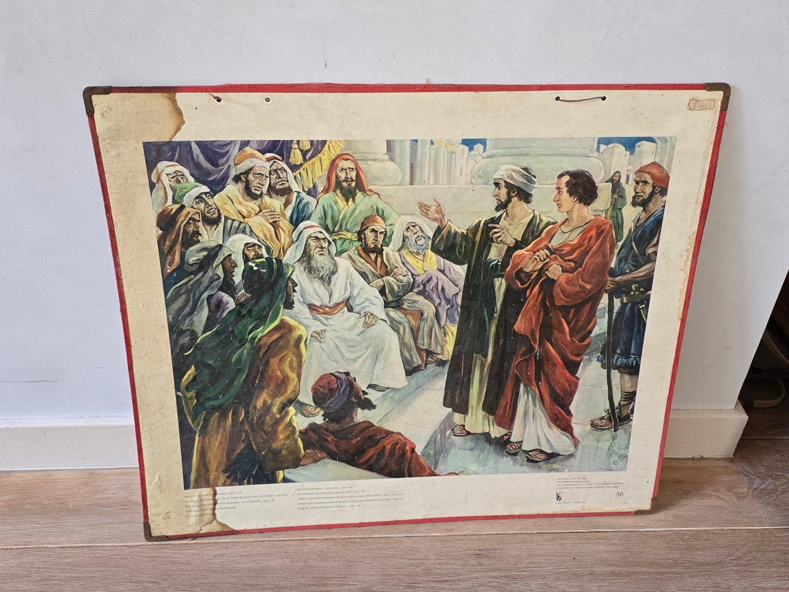 Oude bijbelplaat nr. 56 Petrus en de Hoge Raad, Ophalen of Verzenden, Gebruikt, Kaart of Prent, Christendom | Katholiek