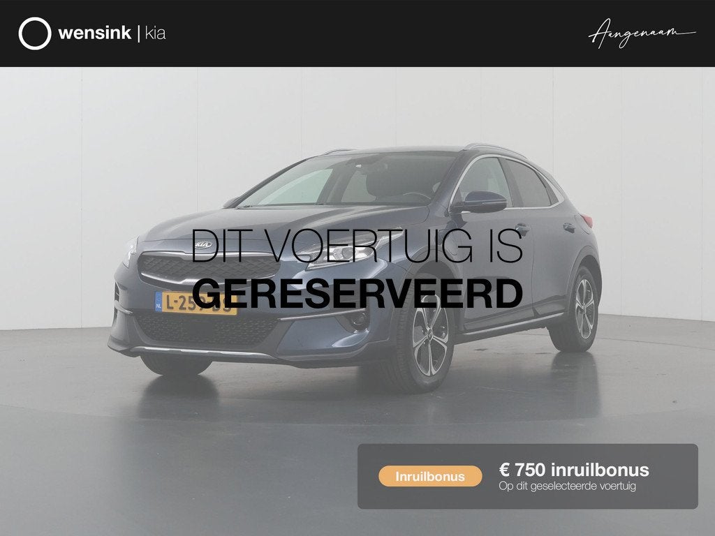 Kia XCeed 1.6 GDi PHEV DynamicPlusLine | Trekhaak | Stoel/St