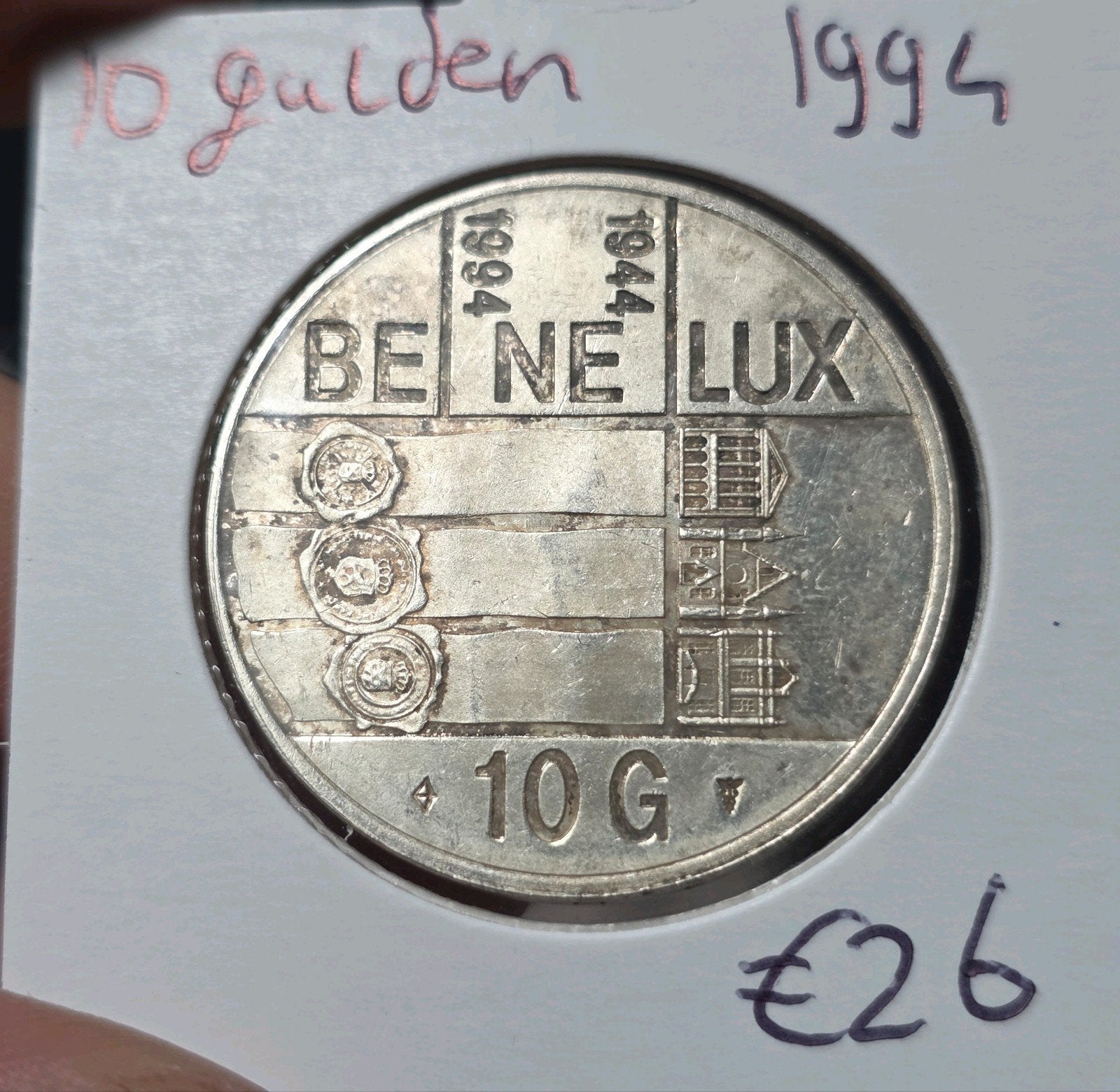 10 gulden 1994 Nederland, Verzenden, Koningin Beatrix, Zilver, Losse munt