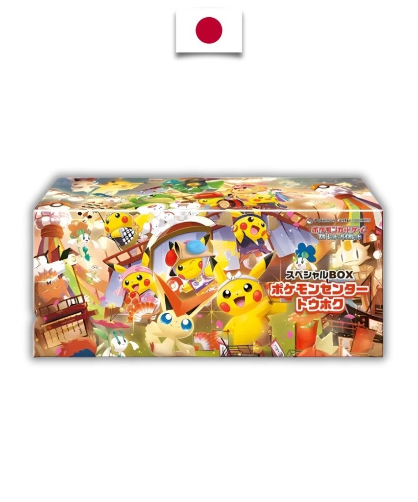 Pokémon Center Tohoku Special Box – Sealed!, Ophalen of Verzenden, Nieuw, Boosterbox