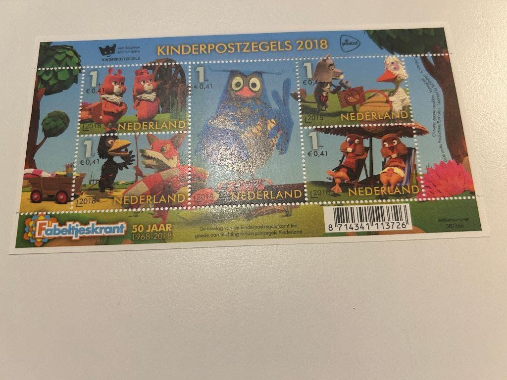 Kinderpostzegels 2018 Vel - Fabeltjeskrant NVPH 3694 2404, Postzegels en Munten, Ophalen, Na 1940, Postfris