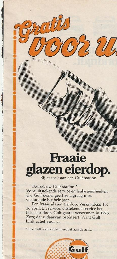 Retro reclame 1978 Gulf tankstation actie eierdopje, Verzamelen, Retro, Verzenden, Overige typen