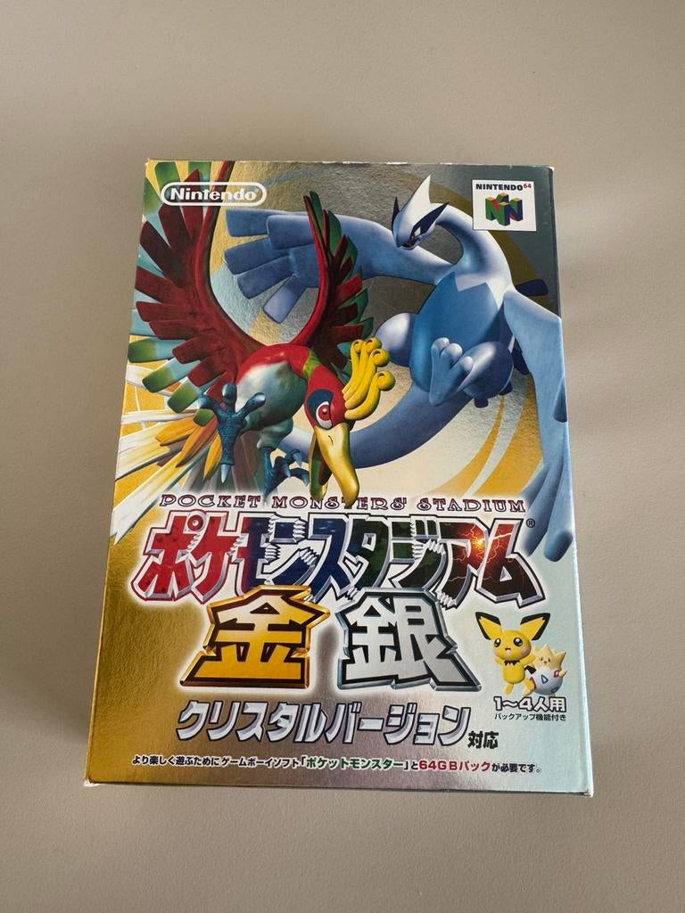 Pokemon Stadium 2 japans nintendo 64, 2 spelers, Eén computer, Ophalen of Verzenden, Zo goed als nieuw