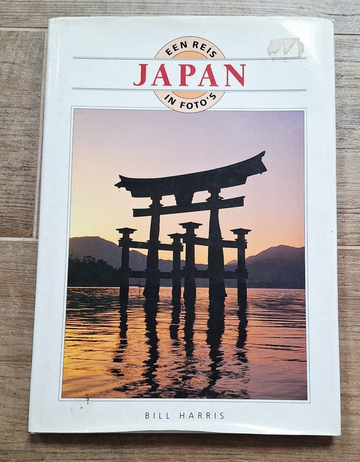 Boek, Een reis in foto's: Japan - Bill Harris., Bill Harris, Ophalen of Verzenden, Reisgids of -boek, Azië
