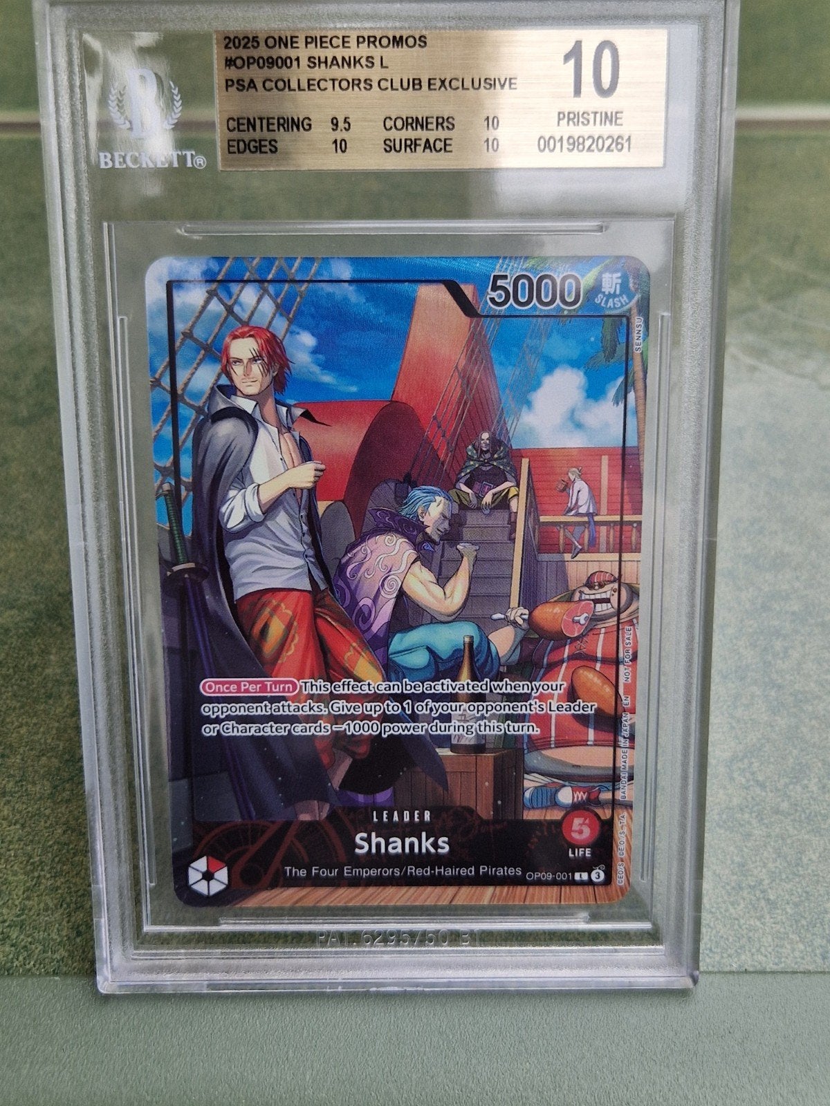 Shanks psa promo, Ophalen of Verzenden, Zo goed als nieuw