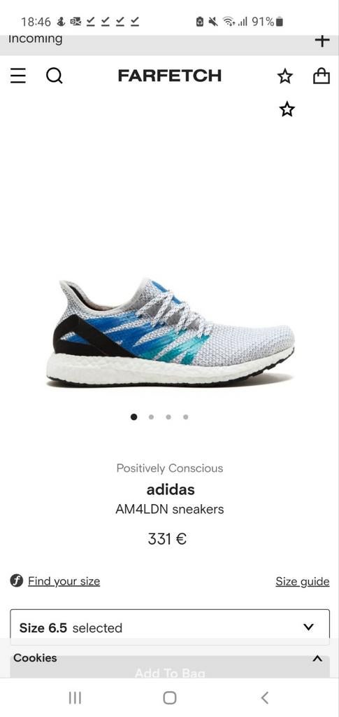 Adidas Speedfactory maat 36 limited, Ophalen of Verzenden, Nieuw