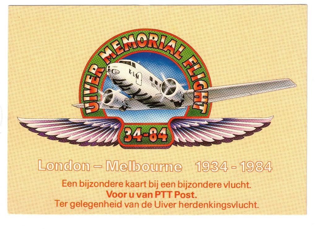 Postkaart Uiver Memorial Flight 1934-1984, Ophalen of Verzenden, Zo goed als nieuw, Kaart, Foto of Prent