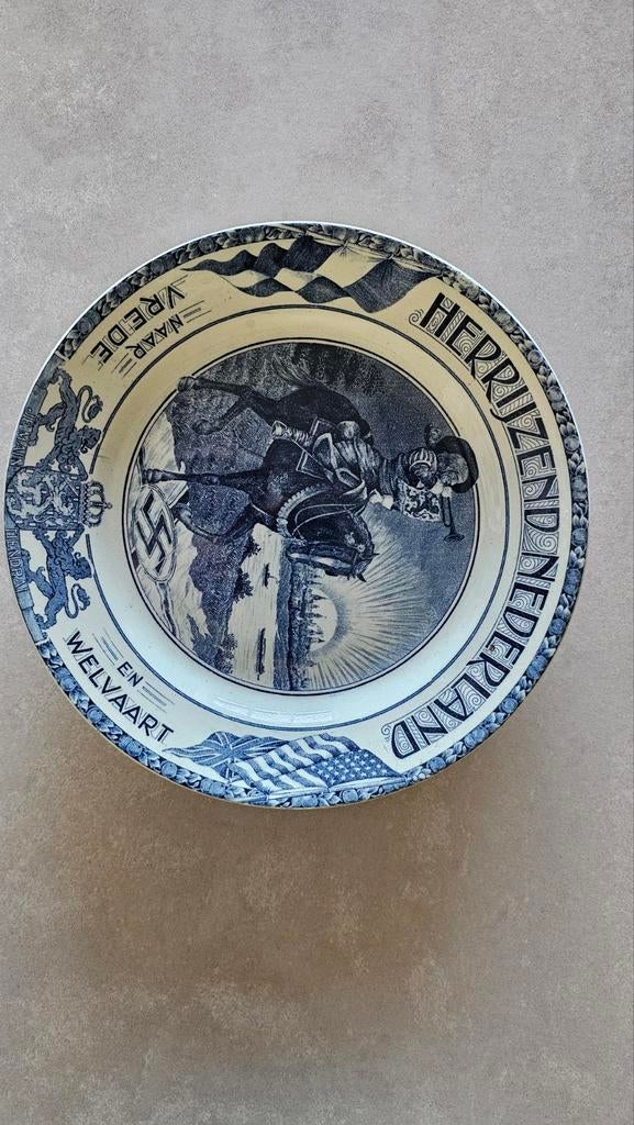 Zeldzame Delfts Blauwe Schaal 'Herrijzend Nederland', Antiek en Kunst, Ophalen of Verzenden