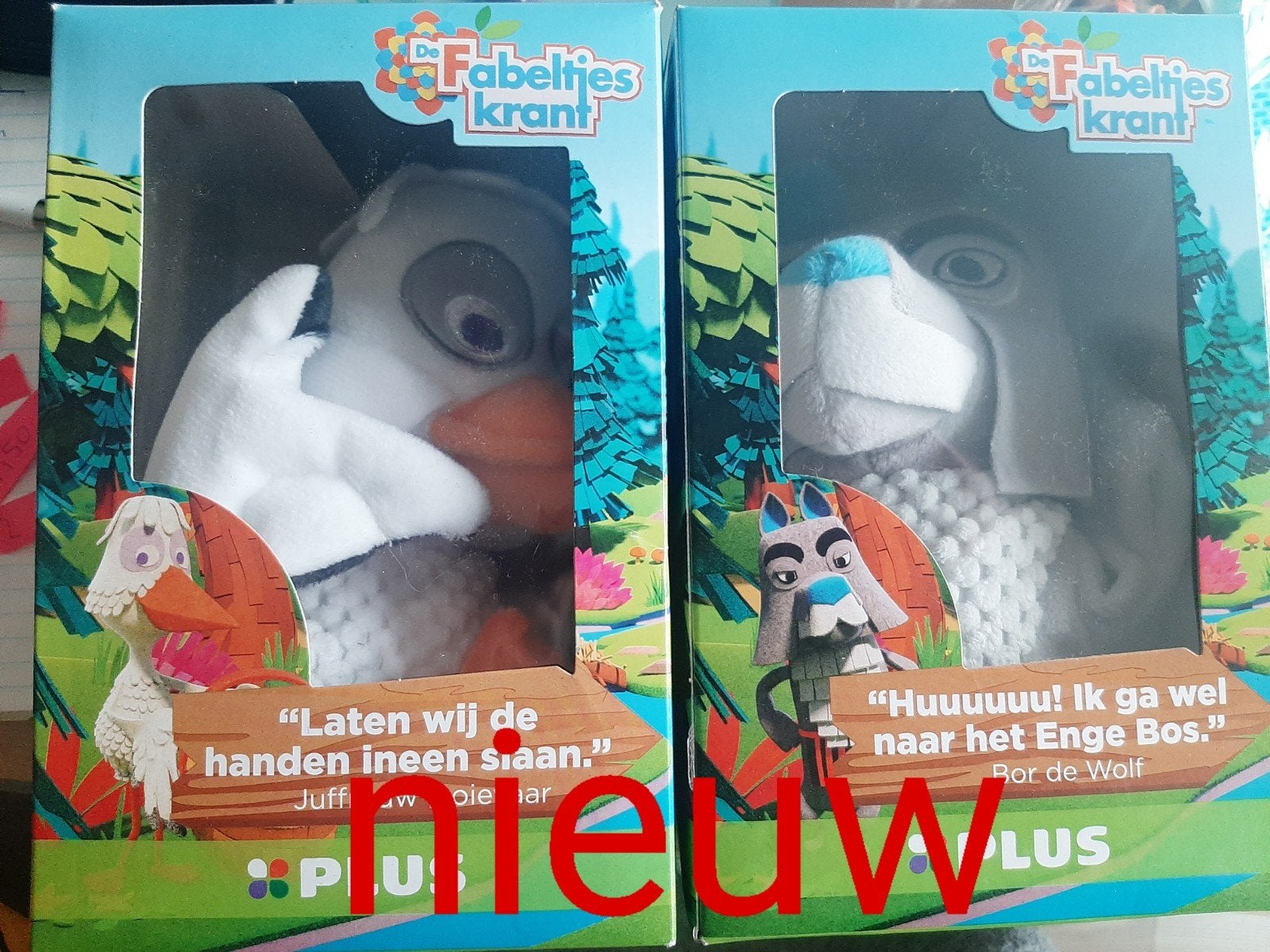 nieuw De Fabeltjeskrant knuffels: Juffrouw Ooievaar & Bor de, Ophalen, Met doos, Overige merken, Overige karakters