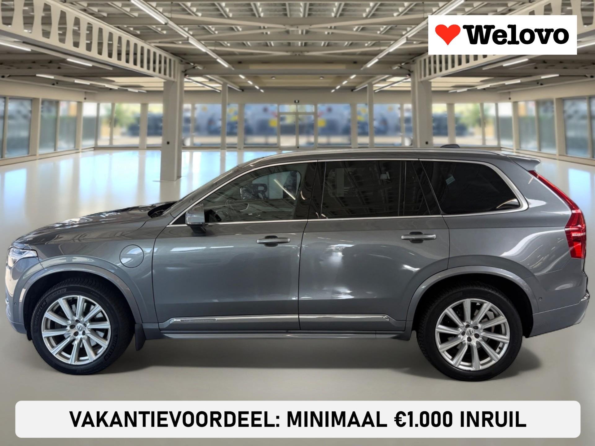 Volvo XC90 2.0 T8 Twin Engine AWD Inscription Geheel dealer, Gebruikt, 1969 cc, 320 pk, 7 stoelen