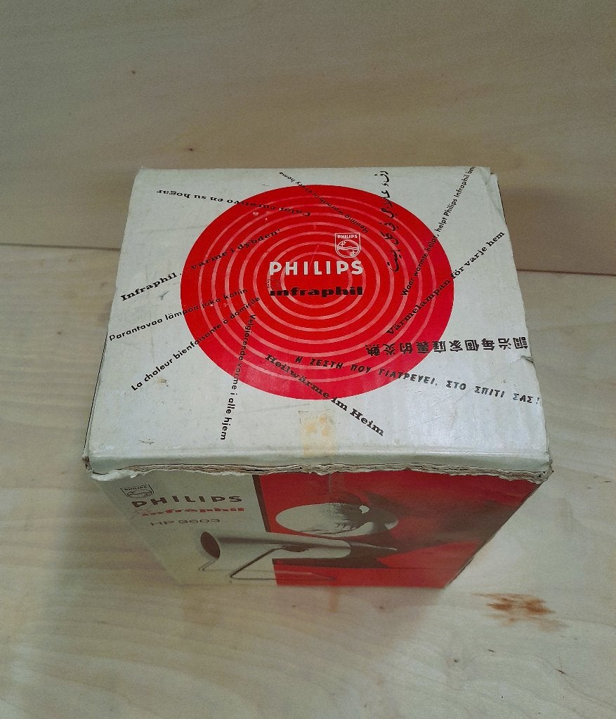 Philips Infraphil HP 3603 Infraroodlamp - Vintage, Overige typen, Kunststof, Vintage, 25 cm