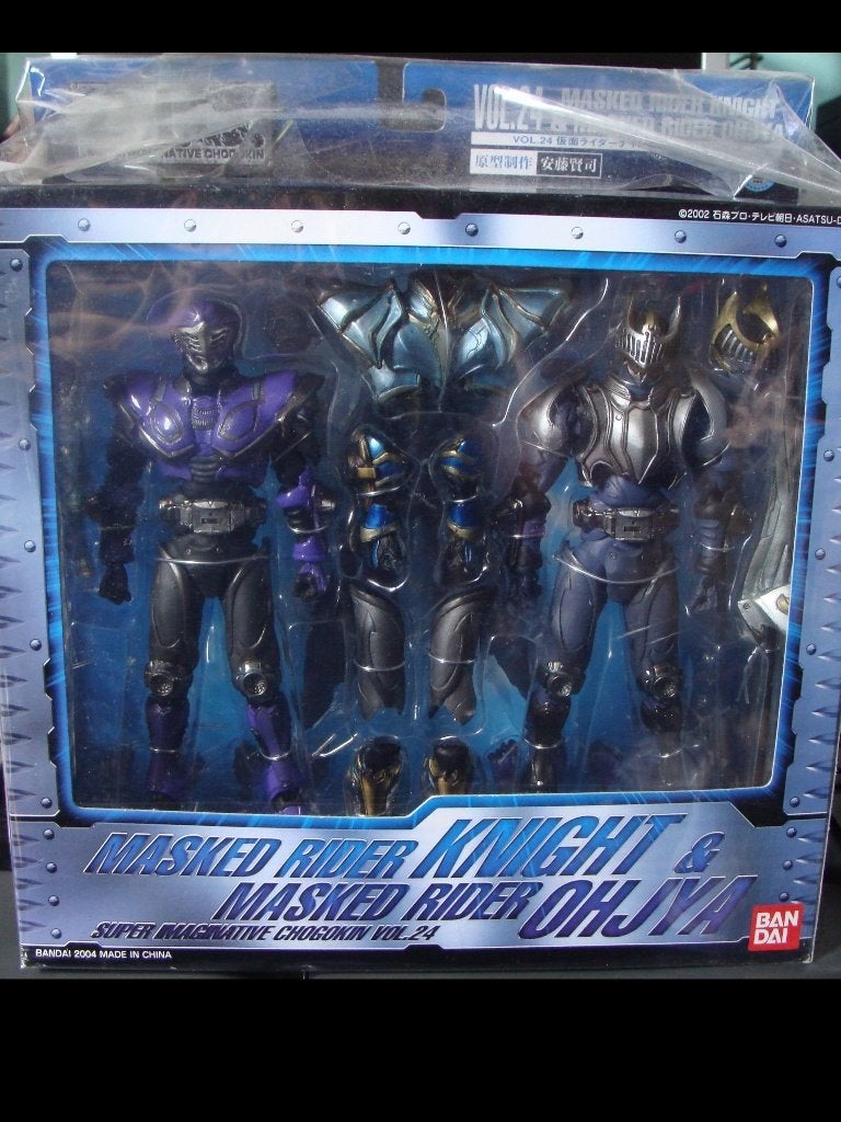 Power Rangers / Kamen Rider -- SIC KR Knight KR Ouja, Ophalen of Verzenden, Nieuw