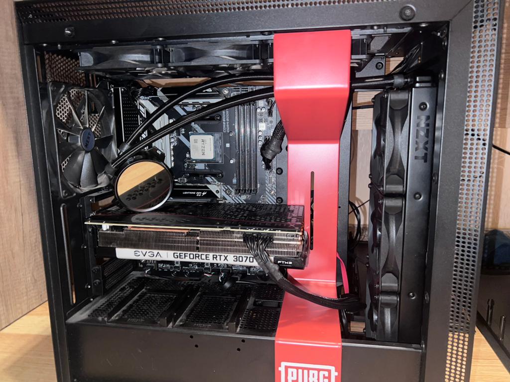 3070 FTW3, Computers en Software, Ophalen