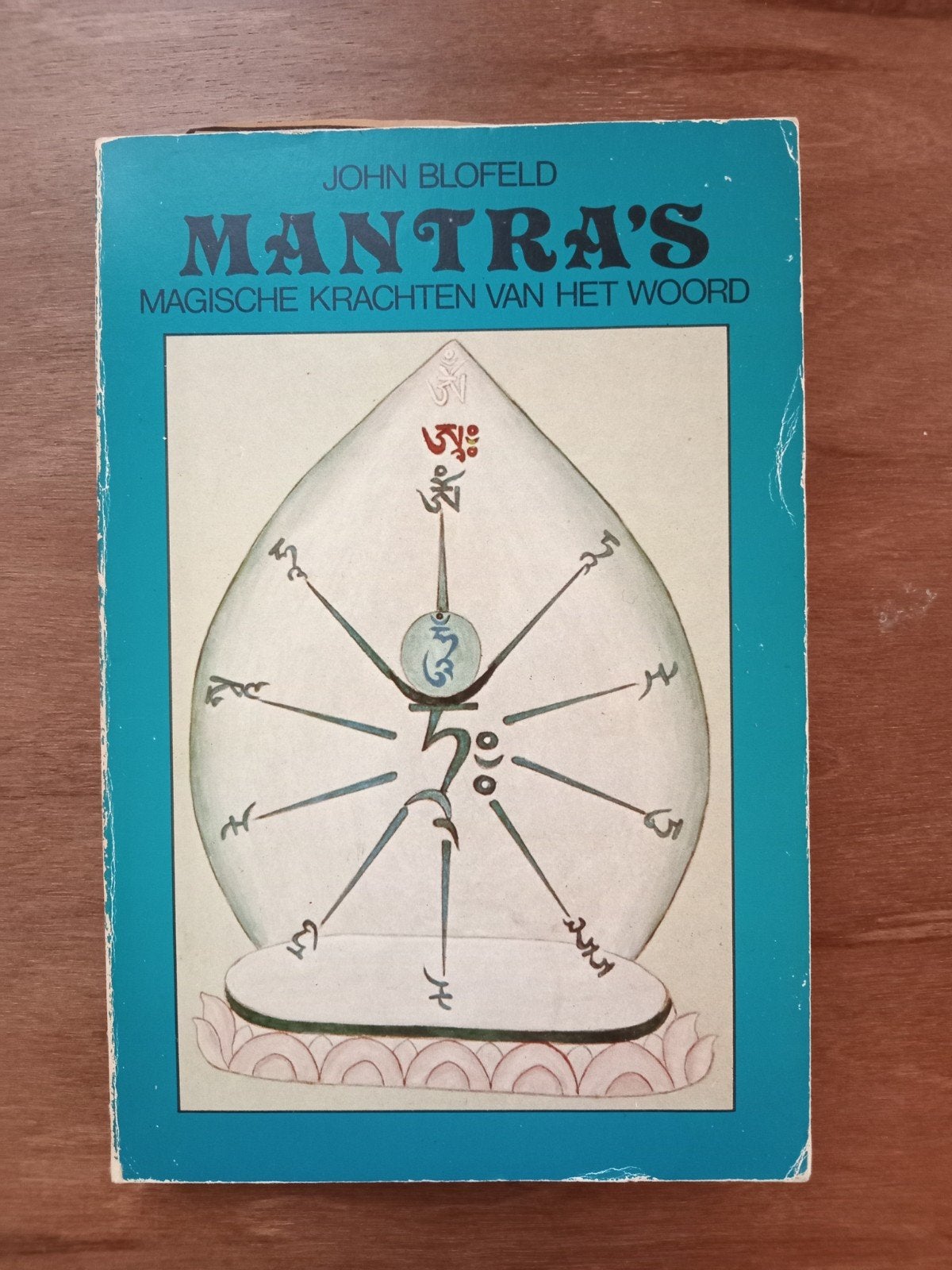 Mantra's: Magische Krachten van het Woord - John Blofeld, Gelezen, Achtergrond en Informatie, Spiritualiteit algemeen, Ophalen of Verzenden