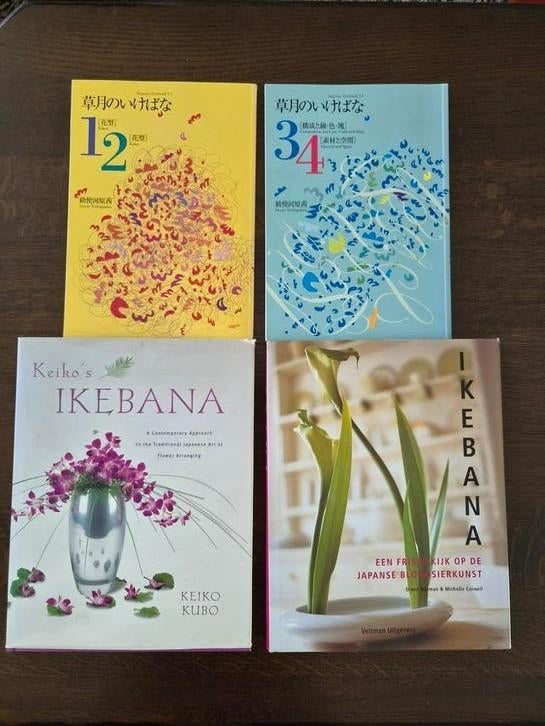 Boeken Ikebana: Japanse Bloemsierkunst (4-delige set), Ophalen of Verzenden, Gelezen, Overige onderwerpen, Keiko Kubo