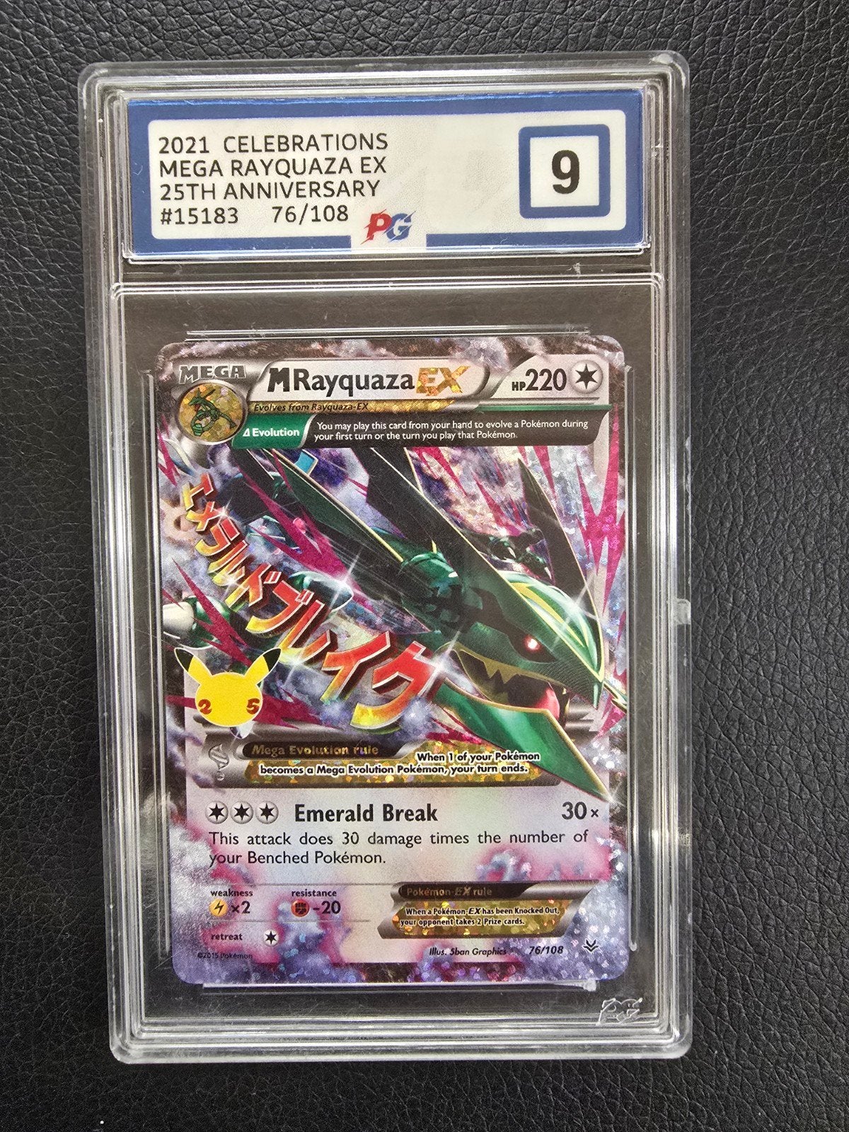 Pokémon Mega Rayquaza EX 25th Anniversary Graded 9, Hobby en Vrije tijd, Verzamelkaartspellen | Pokémon, Ophalen of Verzenden