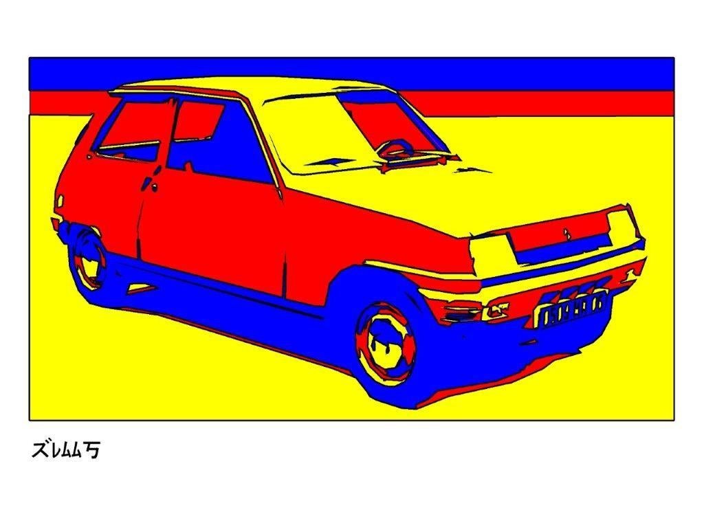 Renault 5 TL 1972 serie 1 door Klaas., Ophalen of Verzenden