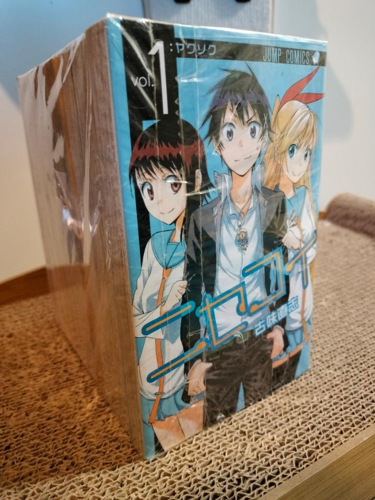 Nisekoi False Love manga volume 1 t/m 12 - Japans in seal, Nieuw, Ophalen of Verzenden, Japan (Manga), Meerdere comics