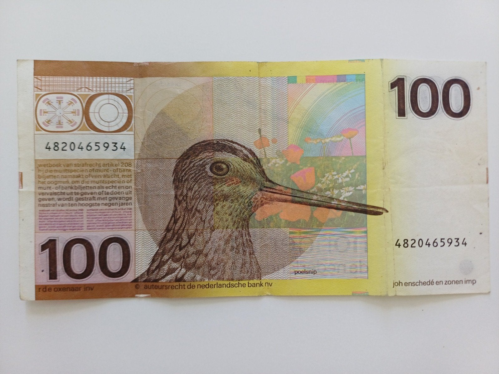 100 Gulden biljet 'Watersnip' uit 1977, Postzegels en Munten, Bankbiljetten | Nederland, Ophalen of Verzenden, 100 gulden, Los biljet