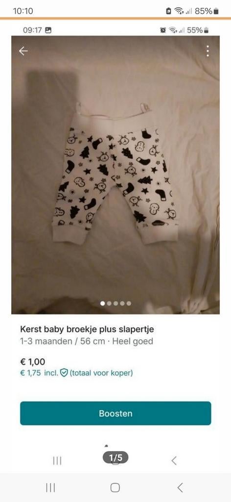 Kerst baby broekje plus slabertje - Maat 56, Kinderen en Baby's, Babykleding | Maat 56, Broekje, Jongetje of Meisje, Ophalen of Verzenden