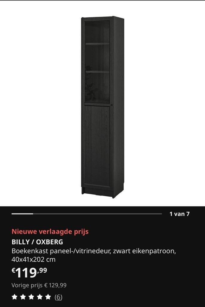 IKEA Billy Oxberg Boekenkast Zwart Eikenpatroon Nieuw, Ophalen, Minder dan 50 cm, 200 cm of meer, Nieuw