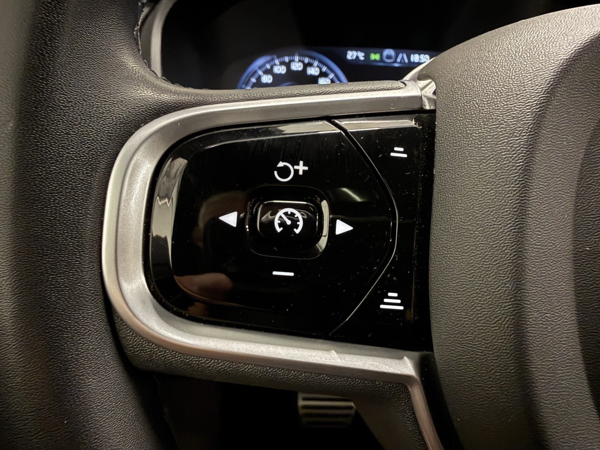 Foto 34 van Volvo XC90 T8 Recharge AWD R-Design PANO/TREKHAAK/SOH 93,7%/
