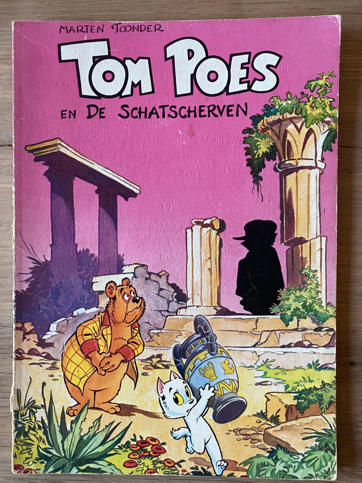 Tom Poes en de Schatscherven (1974) - Marten Toonder, Eén stripboek, Ophalen of Verzenden, Gelezen
