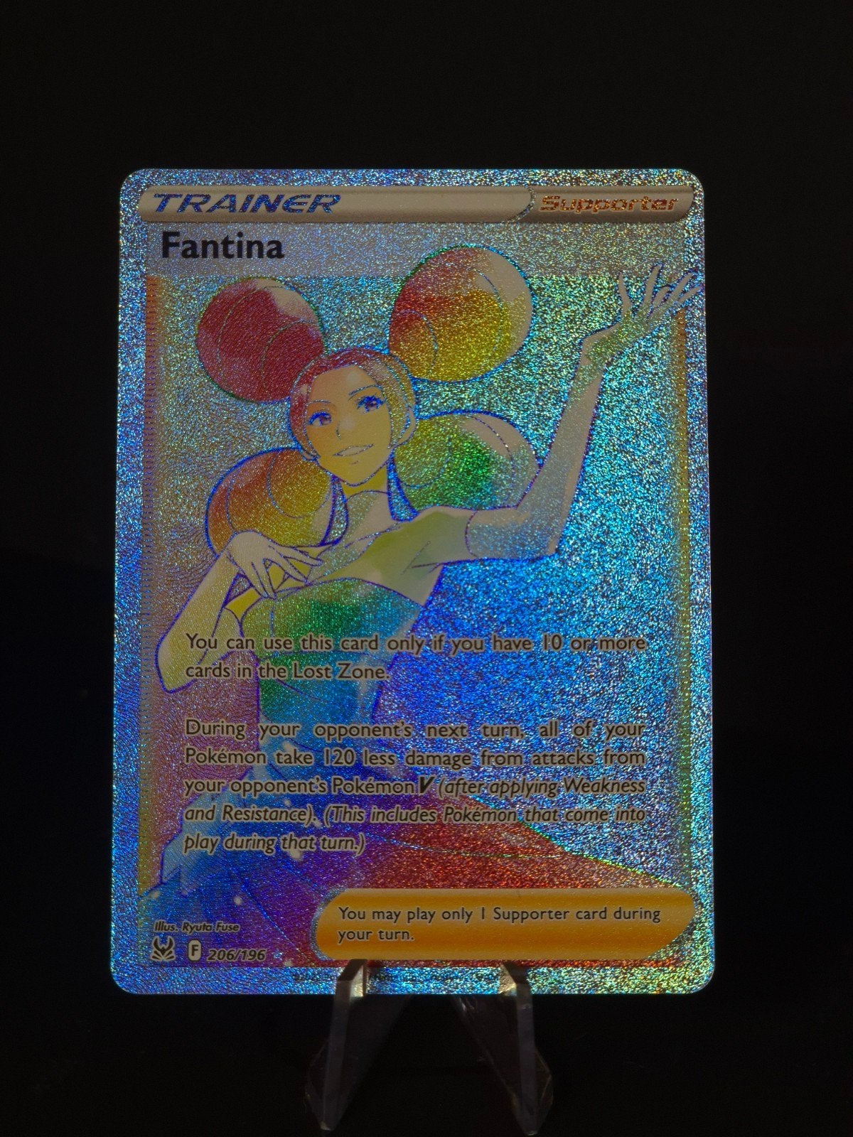 Fantina 206 Rainbow Rare NM, Ophalen of Verzenden, Zo goed als nieuw