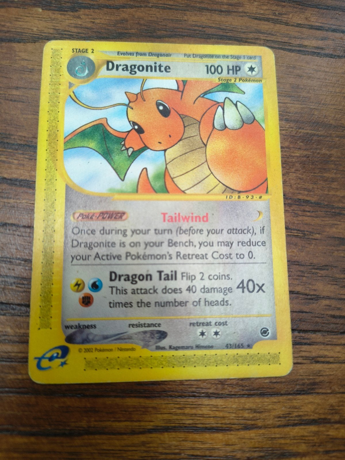 Dragonite Expedition Base Set, Ophalen of Verzenden, Zo goed als nieuw, Losse kaart