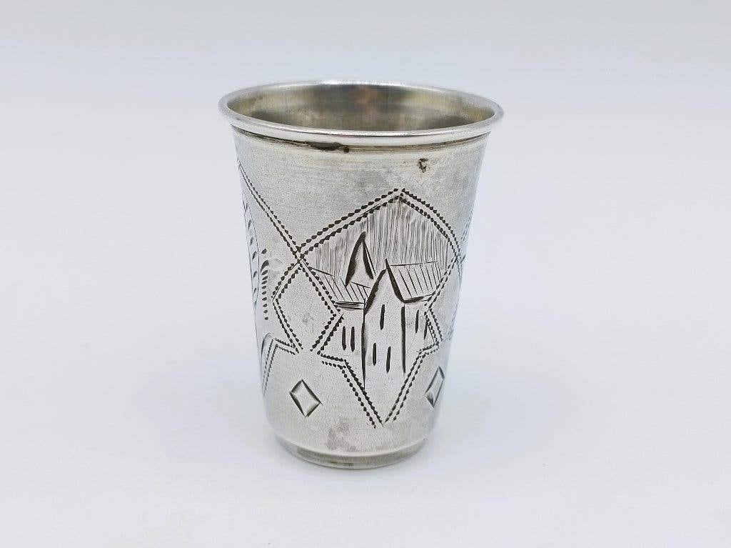 Zilveren kiddush beker, I.Y. Zakhoder, Berdichev, ca. 1900
