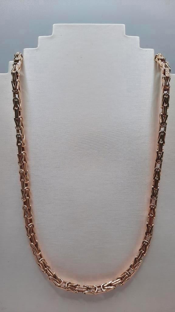 gouden Koningsketting 14kt, Sieraden, Tassen en Uiterlijk, Kettingen, Www.bredajuwelier.nl, Nieuw, Ophalen of Verzenden, Www.bredajuwelier.nl