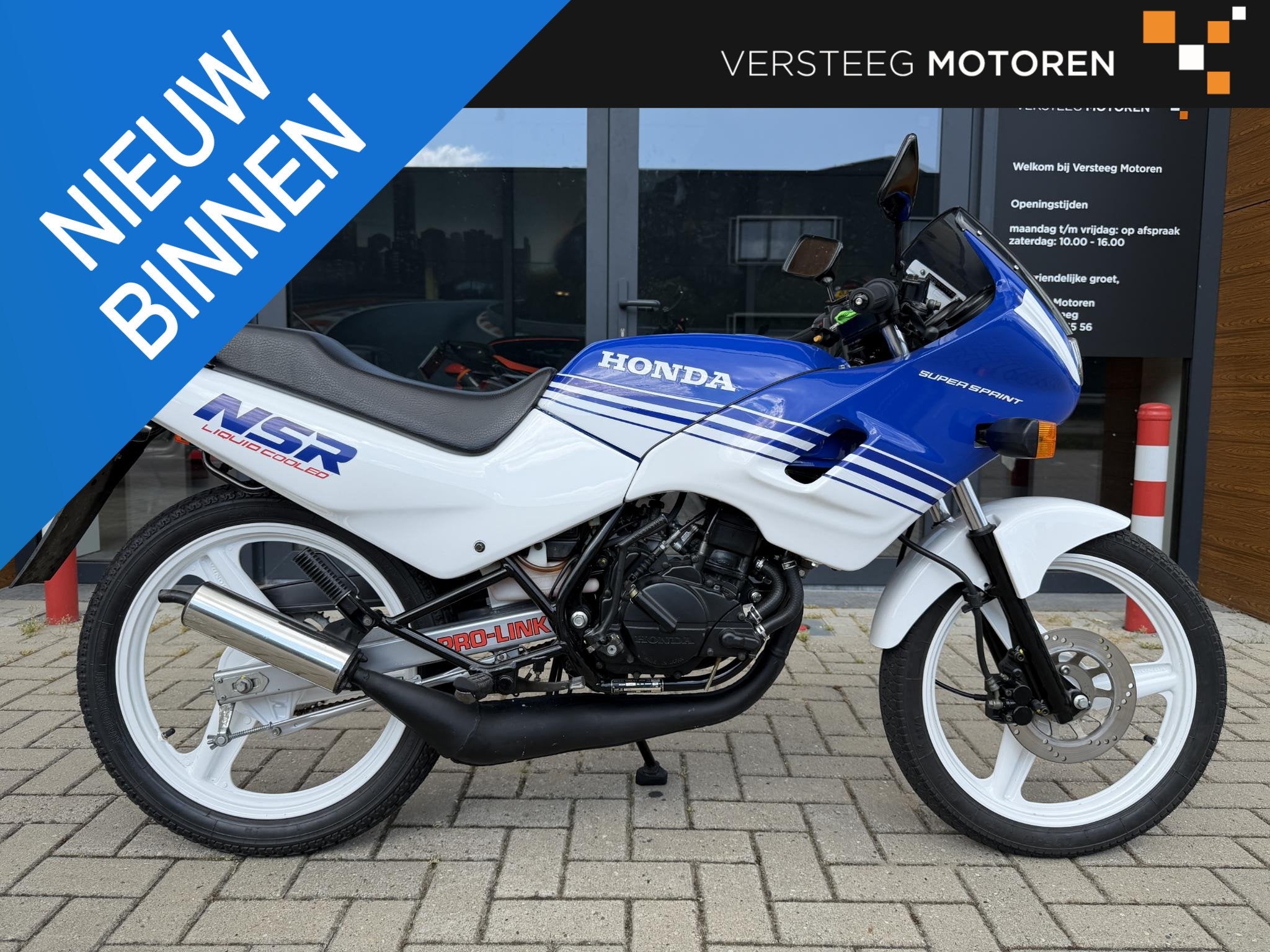 Honda NSR 50 Uniek#parchtig# 6.700 KM, Fietsen en Brommers, Brommers | Honda, Gebruikt, Overige modellen, 49 cc, Honda Nederland B.V.