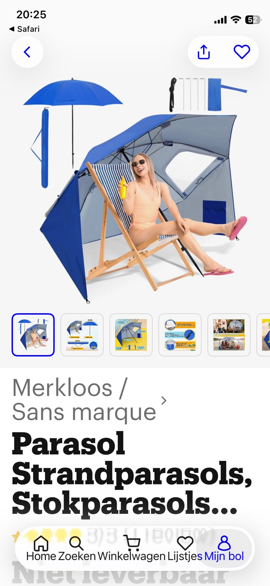 Nieuwe Strandparasol met UV-bescherming en Ventilatie, Ophalen of Verzenden, Nieuw, 1 tot 2 meter, Strandparasol