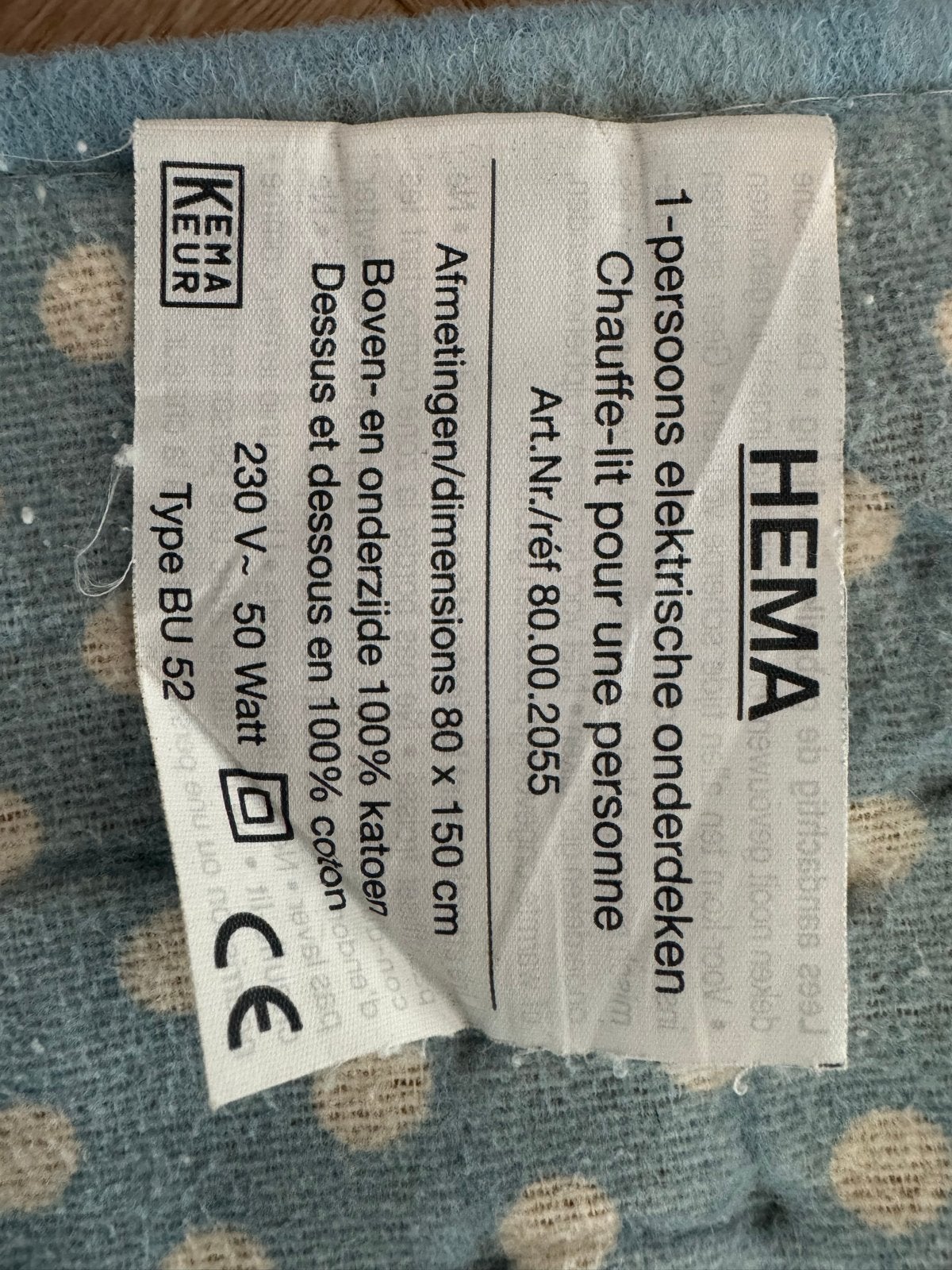 Elektrische onderdeken HEMA - 1-persoons, Gebruikt, Eenpersoons, Blauw, Katoen