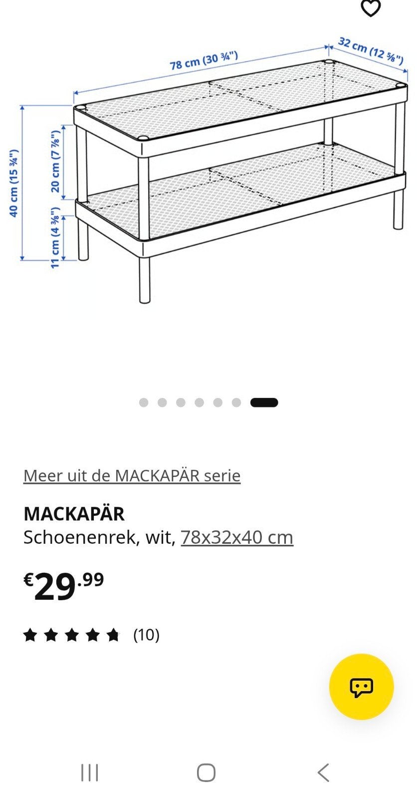 Ikea schoenenrek, Huis en Inrichting, Ophalen, Zo goed als nieuw