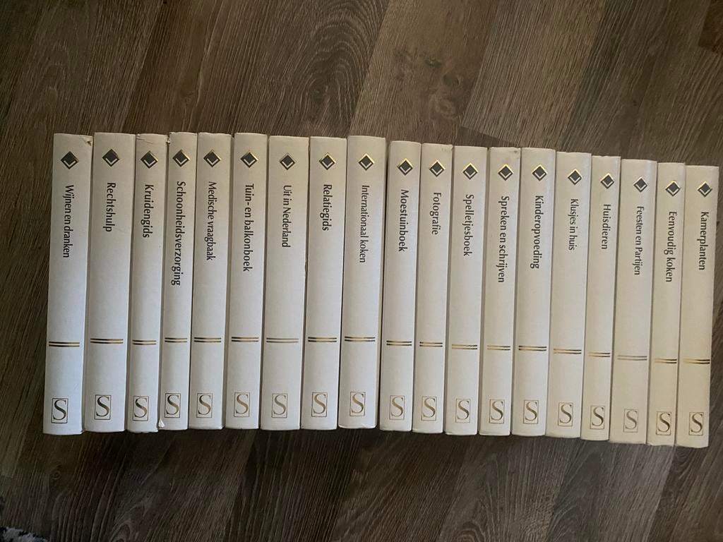 Lekurama- Mini spectrum encyclopedie wit, 19-delig, Ophalen, Gelezen, Algemeen