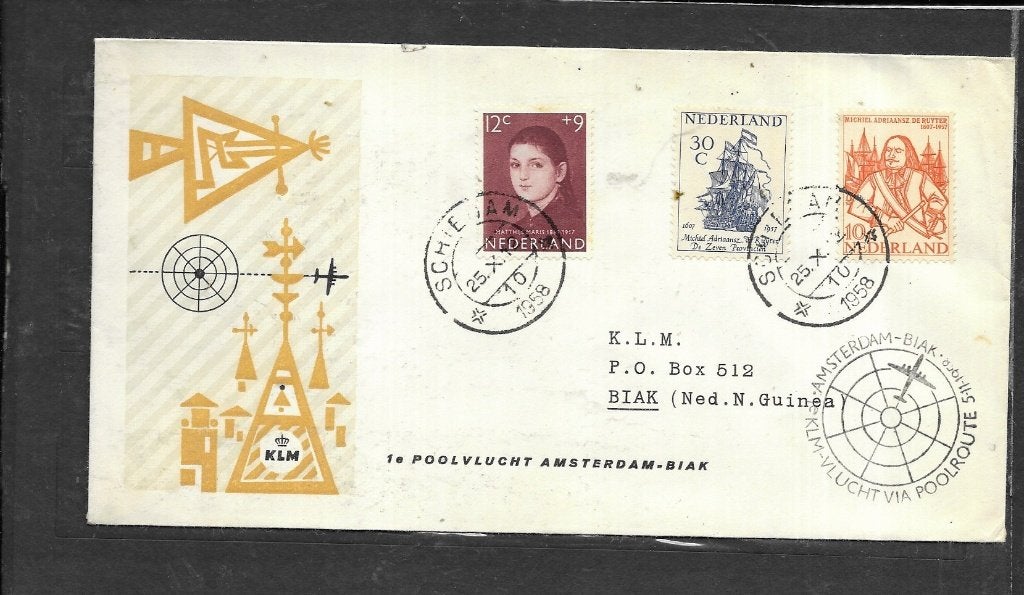 Nederland, FDC 1958, gestempeld, naar Nieuw-Guinea, Verzenden, Na 1940, Gestempeld