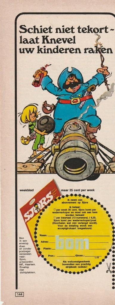 Retro reclame 1973 Sjors Sjimmie schiet niet tekort, Verzamelen, Retro, Overige typen, Verzenden