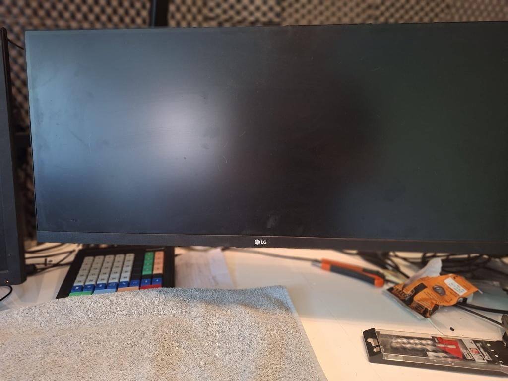 Te Koop LG 29" UltraWide Full HD HDR IPS-monitor, Computers en Software, Monitoren, Gebruikt, Ophalen of Verzenden, HDMI, 61 t/m 100 Hz