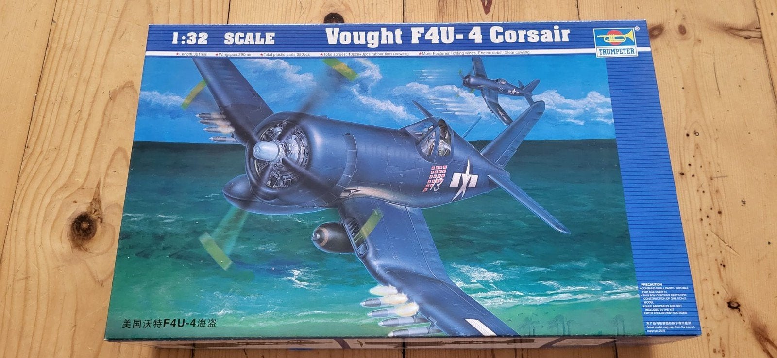 Trumper Vought F4U, Ophalen of Verzenden