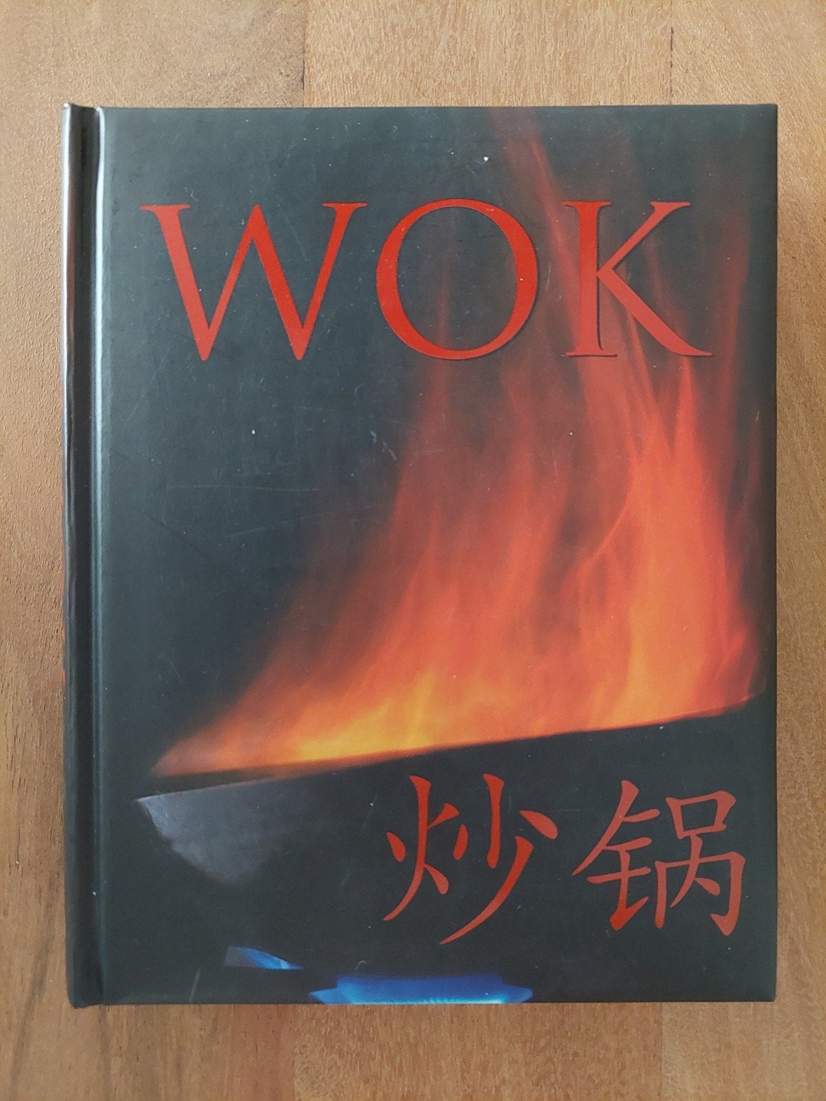 Wok kookboek, Boeken, Ophalen, Zo goed als nieuw
