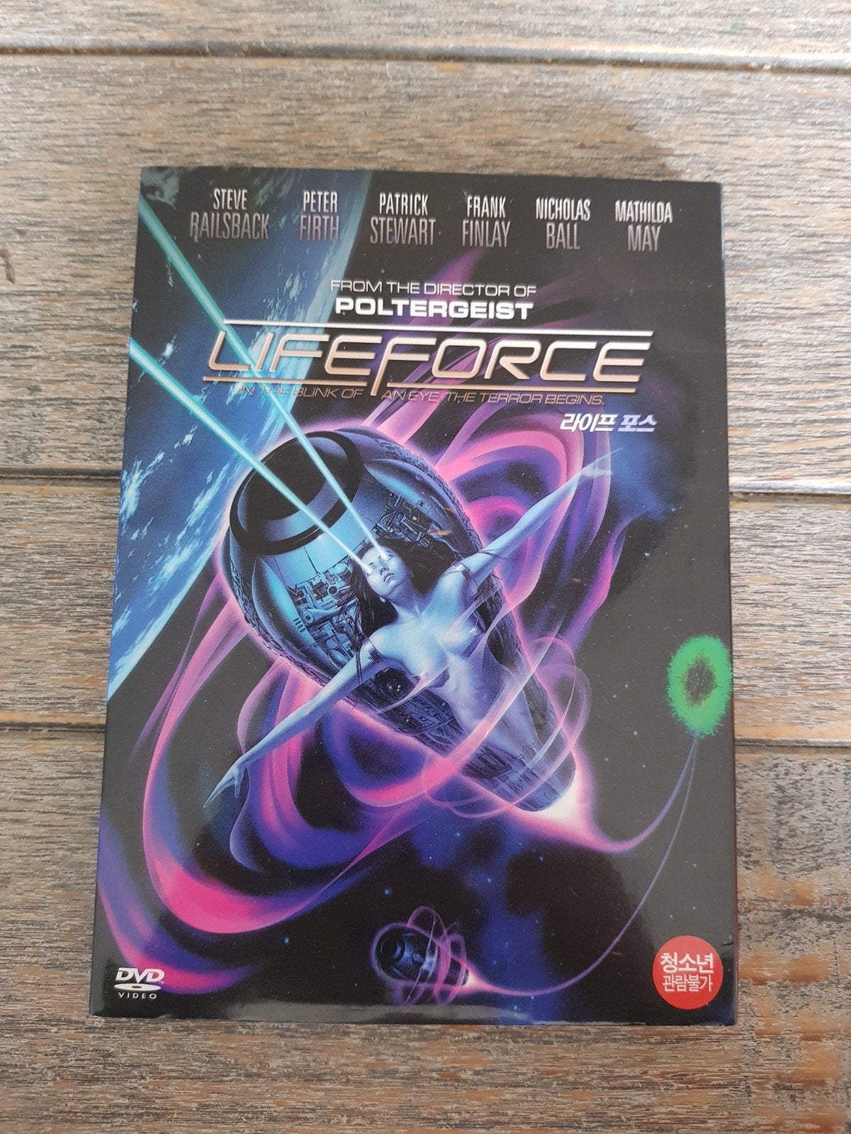 Lifeforce DVD - Sci-Fi Horror van Tobe Hooper, Engels, Vanaf 16 jaar, Engels, Ophalen of Verzenden