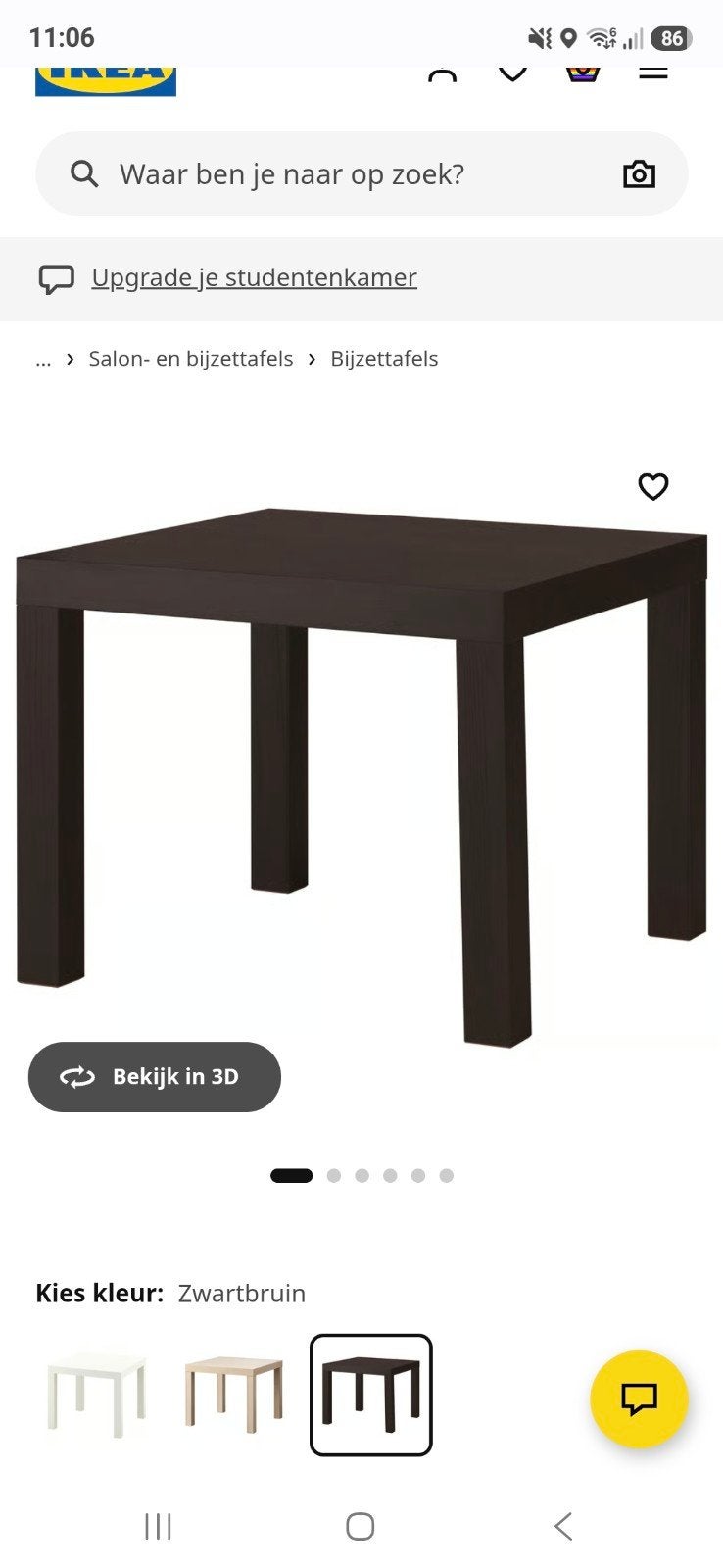 gratis IKEA LACK tafeltje  (zsm ophalen), Ophalen of Verzenden