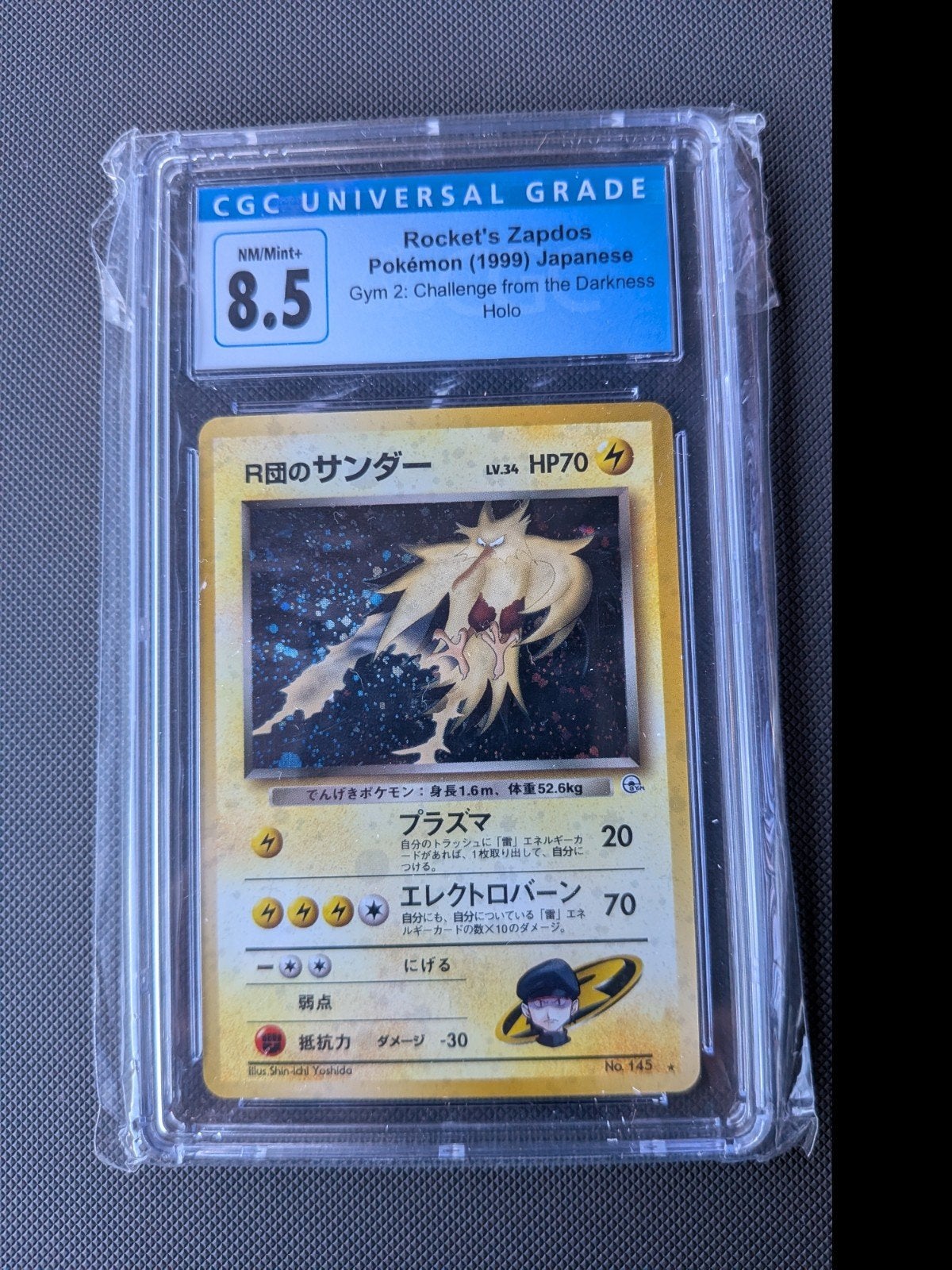 Rocket's Zapdos (1999) Japanese Holo CGC 8.5, Ophalen of Verzenden, Zo goed als nieuw, Losse kaart, Foil