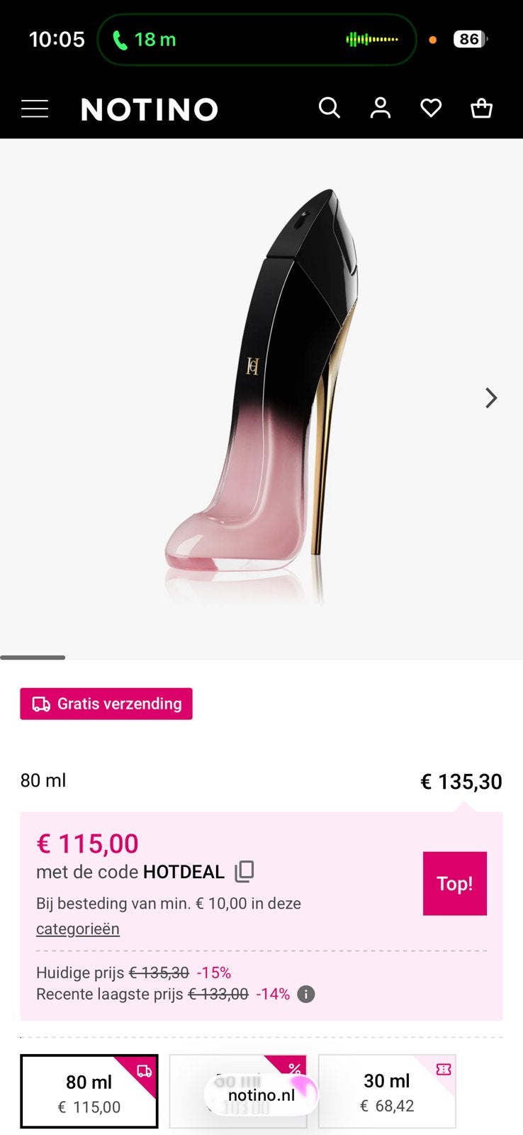 Carolina herrera good girl blush elixir, Ophalen of Verzenden, Zo goed als nieuw