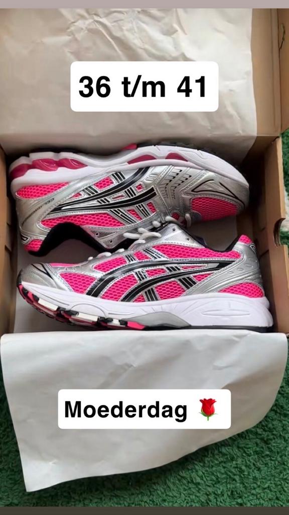 Asics gel, onclouds, essentials  elke maat en kleur, Ophalen of Verzenden, Nieuw, Overige kleuren