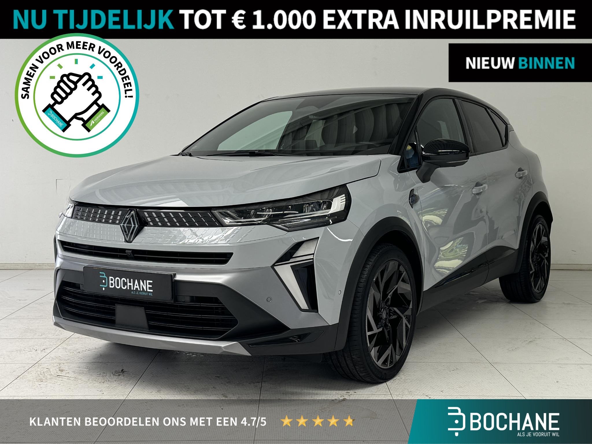 Renault Captur 1.6 E-Tech full hybrid 145 Esprit Alpine | 36