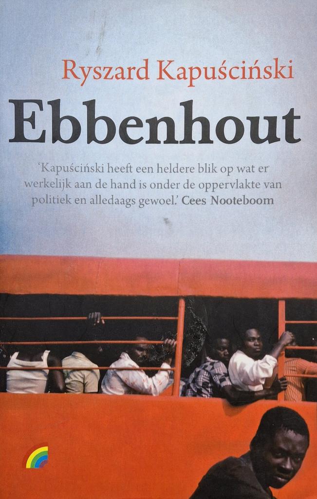 Ryszard Kapuscinski - Ebbenhout (Ex.3), Ophalen of Verzenden, Nieuw, Europa overig